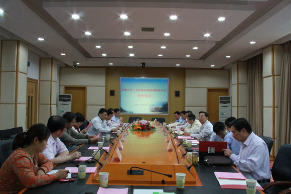 11.06.01 我校举行艾特斯环保设备研发中心签约仪式.jpg