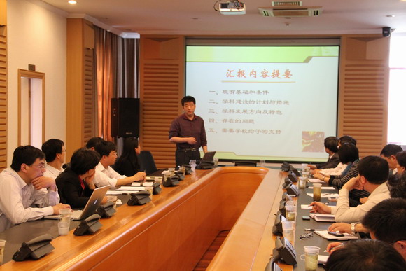 11.05.04 我校召开现代丝绸国家工程实验室和纺织与服装工程学院建设发展研讨会.jpg