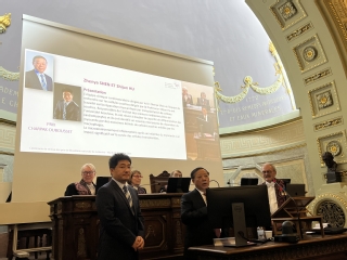 科学技术研究院