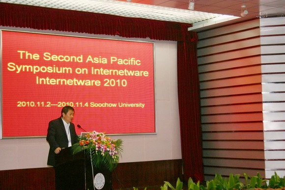 10.11.11 第二届亚太网构软件研讨会和2010年全国软件与应用学术会议在我校召开.jpg