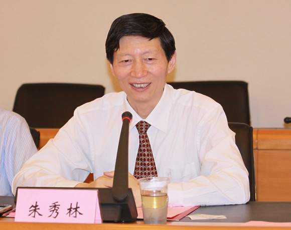 11.06.21 我校举行首批产业教授受聘仪式2.jpg